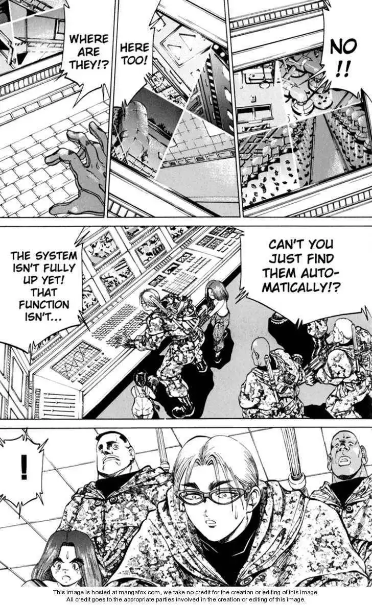 Bio-Meat: Nectar Chapter 88 5